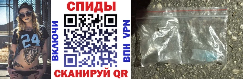 Амфетамин Розовый  omg маркетплейс  Подольск 