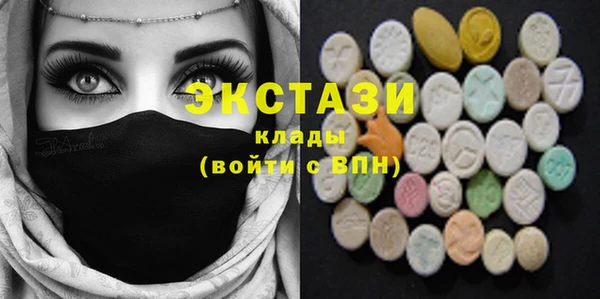 круглые Дмитриев
