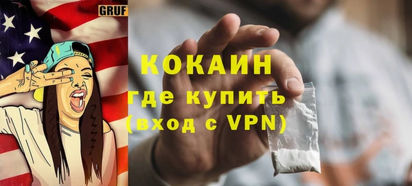 круглые Дмитриев