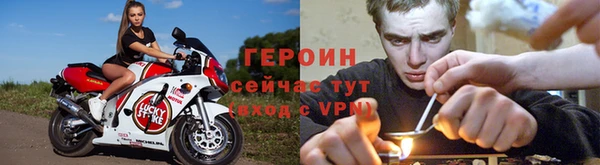 круглые Дмитриев