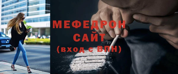 круглые Дмитриев