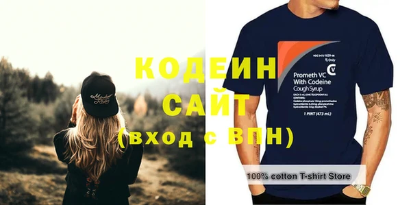 метамфетамин Дмитров