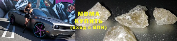 метамфетамин Дмитров
