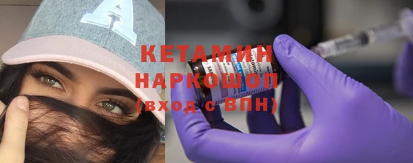 круглые Дмитриев