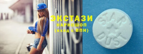 круглые Дмитриев