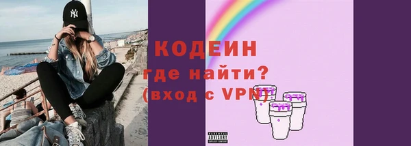 метамфетамин Дмитров