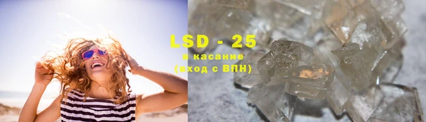 круглые Дмитриев