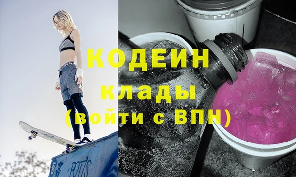 круглые Дмитриев