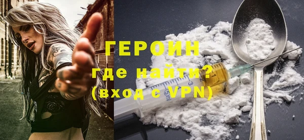 индика Дмитровск