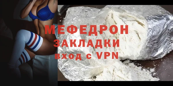 круглые Дмитриев
