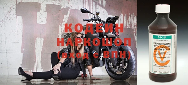 метамфетамин Дмитров