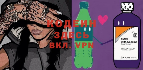 метамфетамин Дмитров