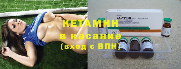 метамфетамин Дмитров
