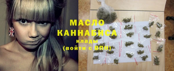 метамфетамин Дмитров