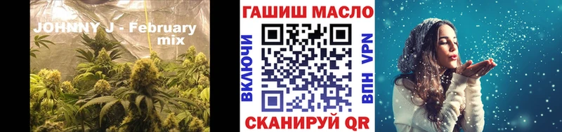 Дистиллят ТГК Wax  Подольск 