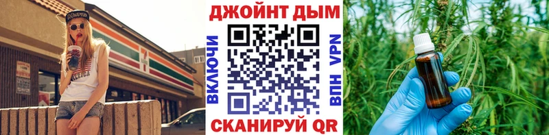 Бошки марихуана Bruce Banner  Подольск 